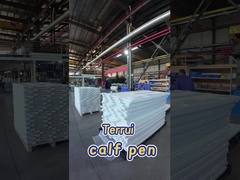 پانل جانبی قلم گوساله پلی اتیلن قابل حمل